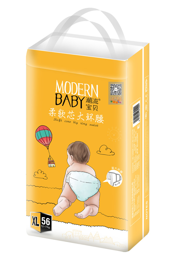 潮流寶貝柔軟芯大環(huán)腰紙尿褲XL56