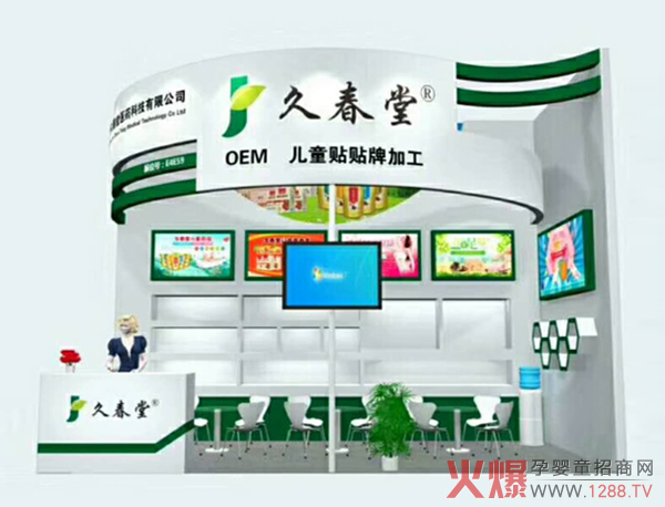 н(jng)֮}j(lu)ôϴo(h)27þЋͯa(chn)Ʒ[(hu)P(yng)(gu)t(y)֮Ը