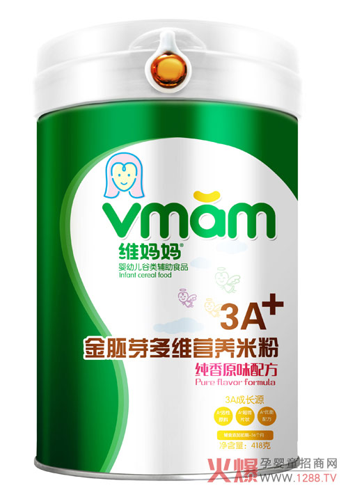 SѿSIB(yng)׷ۣ錚ԭσ(yu)|(zh)IB(yng)