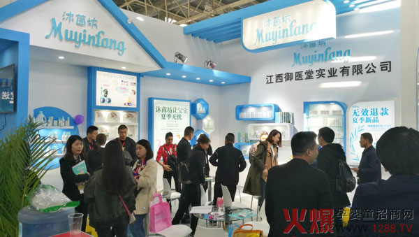 ҕƷϴo(h)Ʒྩչ⡰¡˚ⱬӆ؛ᳱ