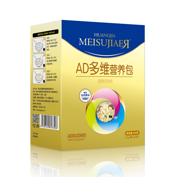美佳兒AD多維營養(yǎng)包