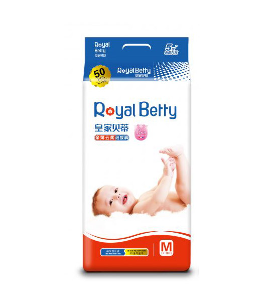 皇家貝蒂云柔綿紙尿褲M.jpg 皇家貝蒂云柔綿紙尿褲M.jpg