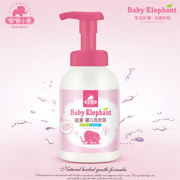 嘟嘟小象植愛(ài)嬰兒洗發(fā)露300ml.jpg 嘟嘟小象植愛(ài)嬰兒洗發(fā)露300ml.jpg