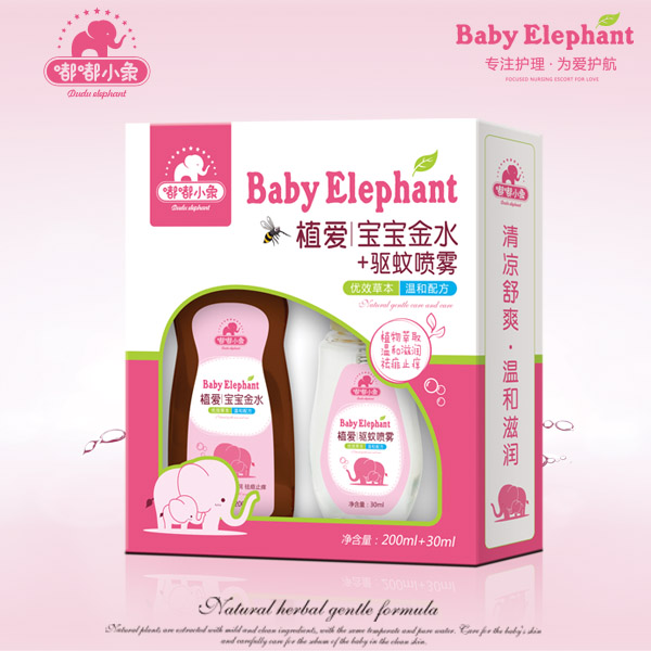 嘟嘟小象植愛(ài)寶寶金水+驅(qū)蚊噴霧200ml+30ml.jpg 嘟嘟小象植愛(ài)寶寶金水+驅(qū)蚊噴霧200ml+30ml.jpg