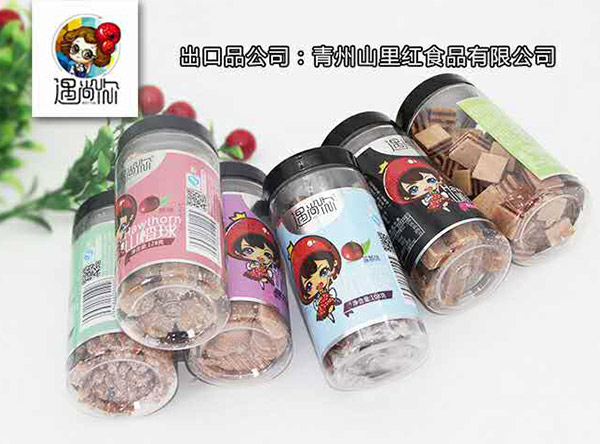 遇尚你山楂108克.jpg 遇尚你山楂108克.jpg