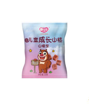 怡達兒童成長山楂寶.jpg 怡達兒童成長山楂寶.jpg