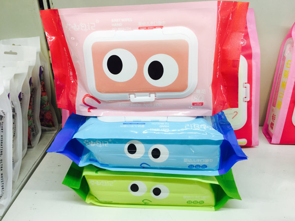 哎嘟日記嬰幼兒手口濕巾80.jpg 哎嘟日記嬰幼兒手口濕巾80.jpg