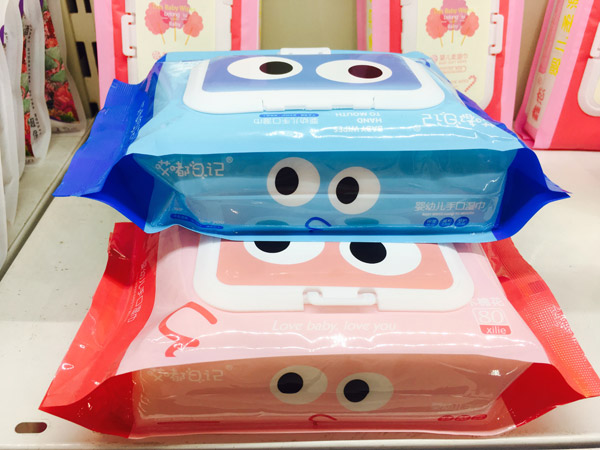 哎嘟日記嬰幼兒手口濕巾80片.jpg 哎嘟日記嬰幼兒手口濕巾80片.jpg