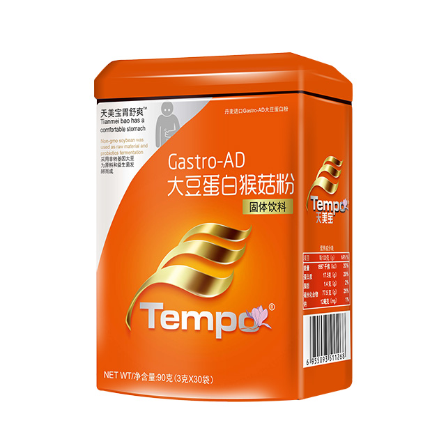 天美寶胃舒爽 大豆蛋白猴菇粉