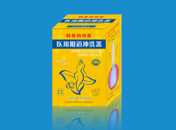 韓美媽咪愛(ài)醫(yī)用陰道沖洗器(硅膠).jpg 韓美媽咪愛(ài)醫(yī)用陰道沖洗器(硅膠).jpg