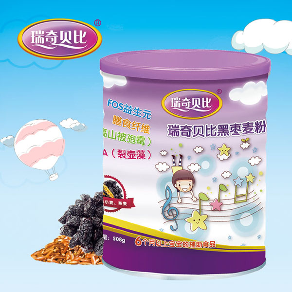 瑞奇貝比黑棗麥粉.jpg 瑞奇貝比黑棗麥粉.jpg