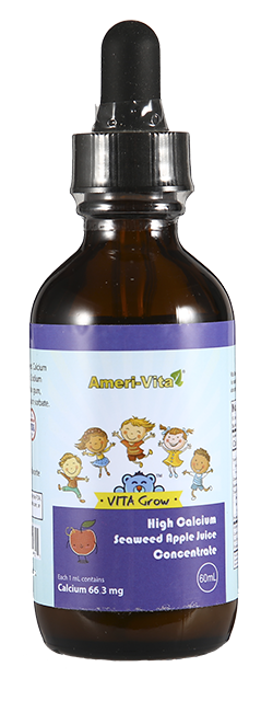 艾美維他高鈣海苔蘋果汁濃縮液.png 艾美維他高鈣海苔蘋果汁濃縮液.png