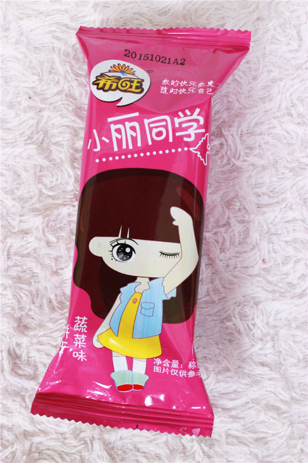 希旺小麗同學(xué)蔬菜味餅干.jpg 希旺小麗同學(xué)蔬菜味餅干.jpg