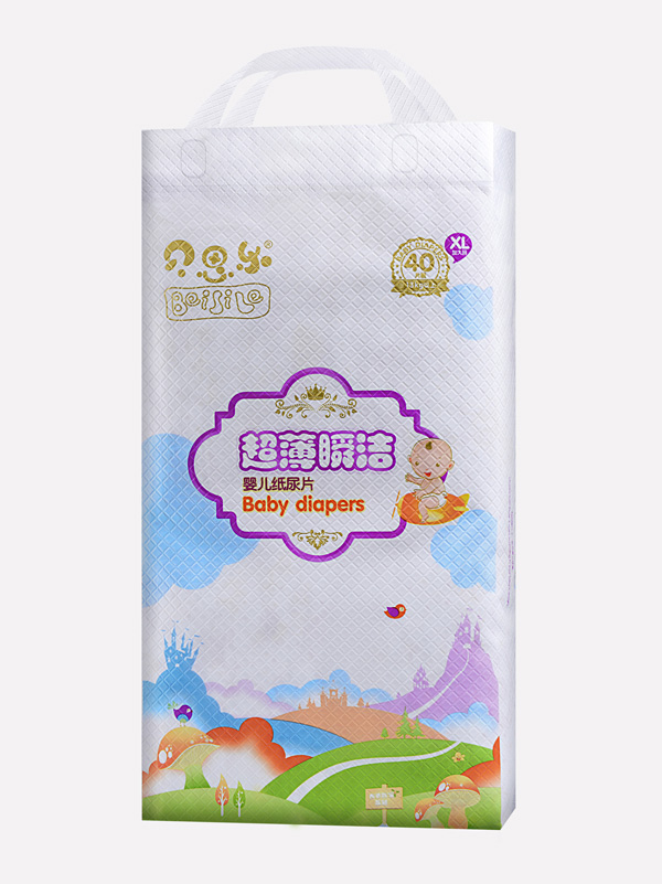 貝思樂(lè)超薄瞬潔紙尿片XL40.jpg 貝思樂(lè)超薄瞬潔紙尿片XL40.jpg