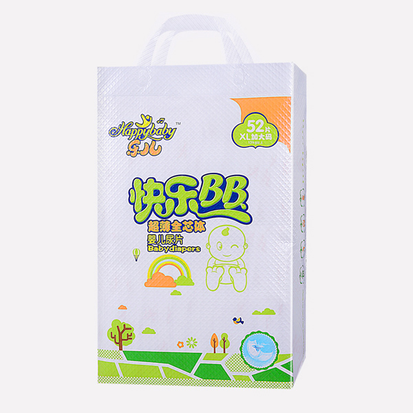 樂(lè)兒快樂(lè)BB紙尿片XL52.jpg