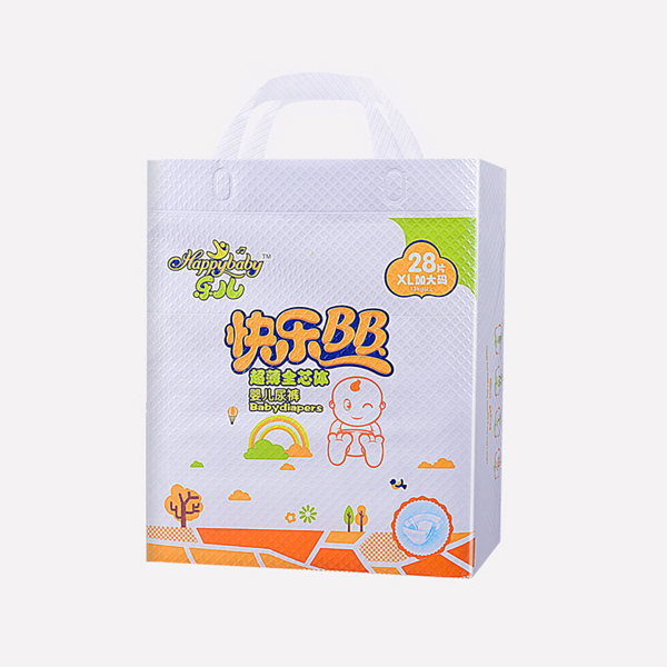 樂(lè)兒快樂(lè)BB紙尿褲XL28.jpg