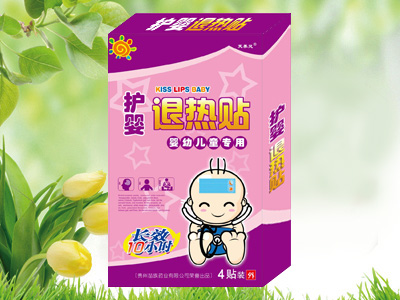 護嬰退熱貼.jpg 護嬰退熱貼.jpg