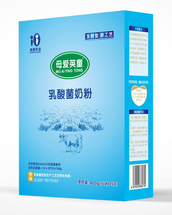 母愛英童乳酸菌牛奶粉400g.jpg 母愛英童乳酸菌牛奶粉400g.jpg