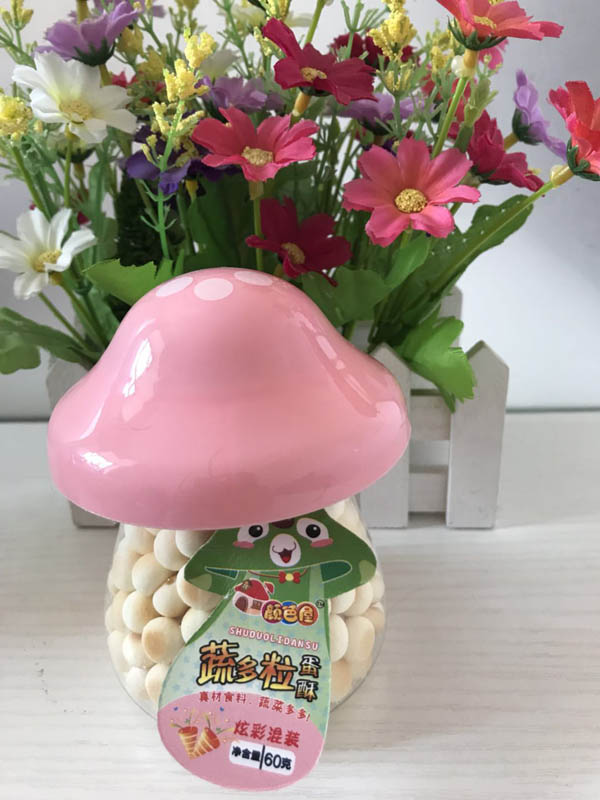 顏色屋蔬多粒蛋酥蘑菇瓶炫彩混裝.jpg 顏色屋蔬多粒蛋酥蘑菇瓶炫彩混裝.jpg