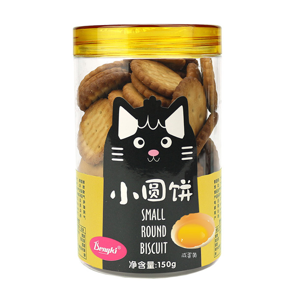 Bengki小圓餅干(咸蛋黃味).jpg Bengki小圓餅干(咸蛋黃味).jpg