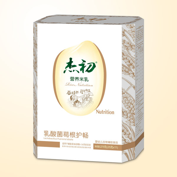 杰初乳酸菌葛根護(hù)暢營養(yǎng)米乳盒裝.jpg 杰初乳酸菌葛根護(hù)暢營養(yǎng)米乳盒裝.jpg