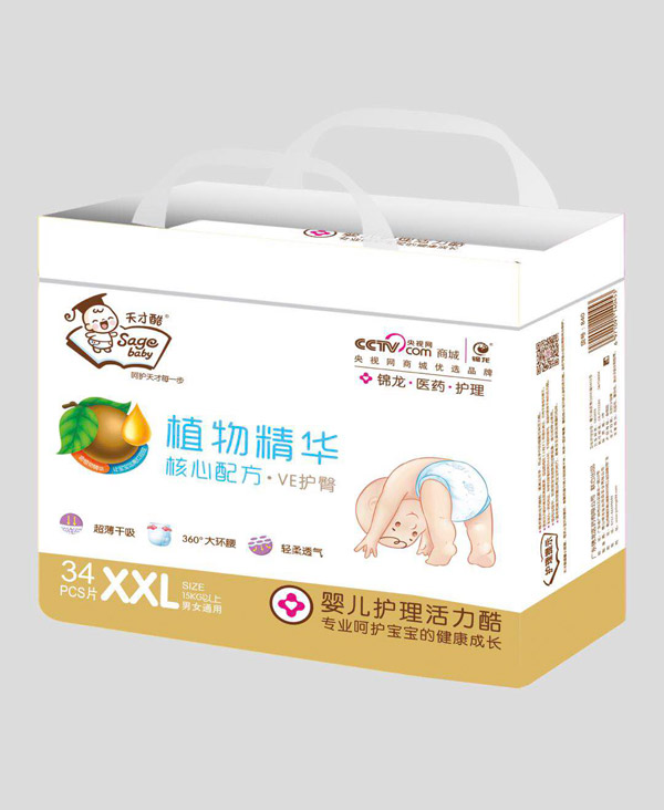 天才酷植物精華嬰兒護(hù)理活力酷XXL34.jpg 天才酷植物精華嬰兒護(hù)理活力酷XXL34.jpg