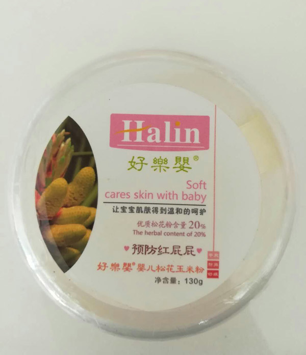 好樂(lè)嬰玉米松花粉130g.jpg 好樂(lè)嬰玉米松花粉130g.jpg