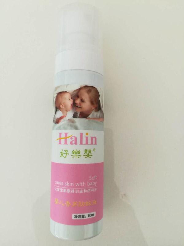 好樂(lè)嬰防蚊液.jpg 好樂(lè)嬰防蚊液.jpg