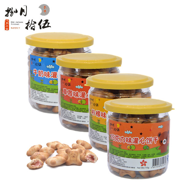 捌月拾伍捌月拾伍灌心餅干.jpg 捌月拾伍捌月拾伍灌心餅干.jpg