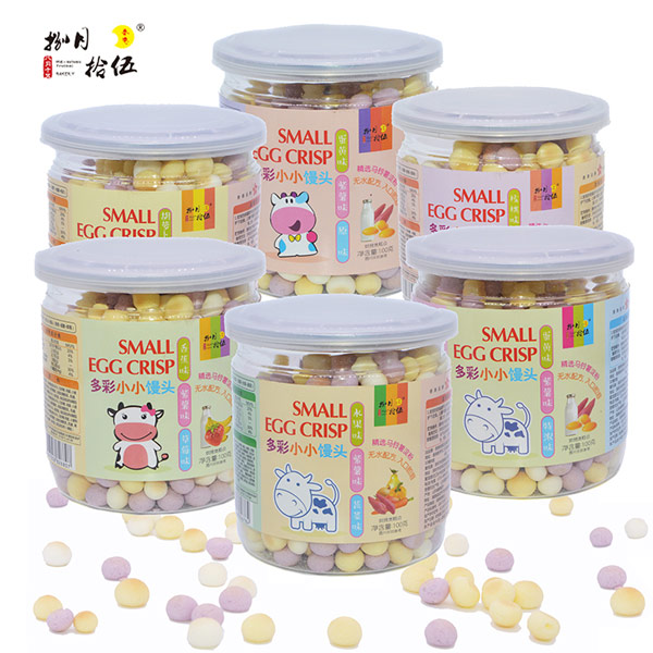 捌月拾伍彩色饅頭組合.jpg 捌月拾伍彩色饅頭組合.jpg