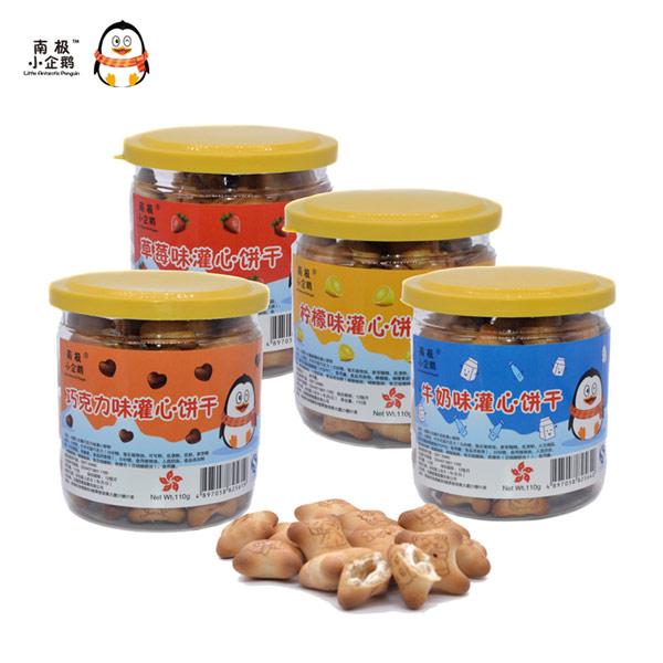 南極小企鵝小企鵝灌心餅干組合圖.jpg 南極小企鵝小企鵝灌心餅干組合圖.jpg