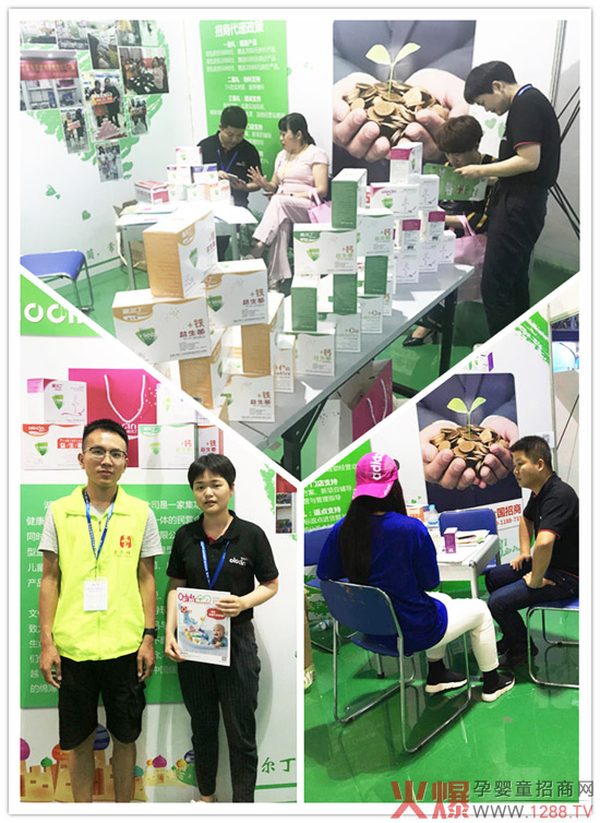 W(j)χ(gu)HЋͯչI(y)[(hu)ֵƷ|(zh)˷Ȫӆλ