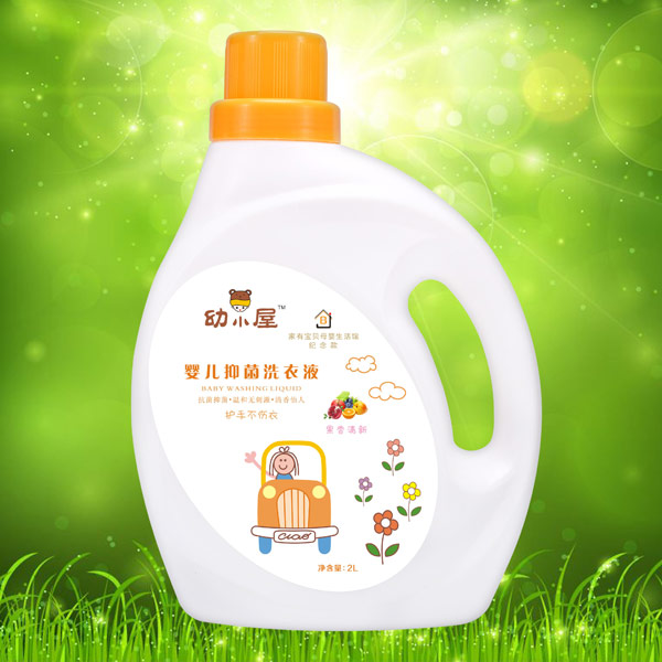 幼小屋嬰兒抑菌洗衣液果香清新小汽車.jpg 幼小屋嬰兒抑菌洗衣液果香清新小汽車.jpg