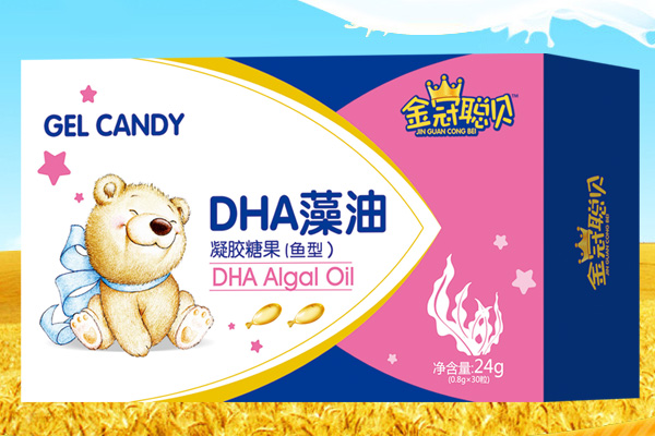 金冠聰貝DHA藻油凝膠糖果(魚型).jpg 金冠聰貝DHA藻油凝膠糖果(魚型).jpg