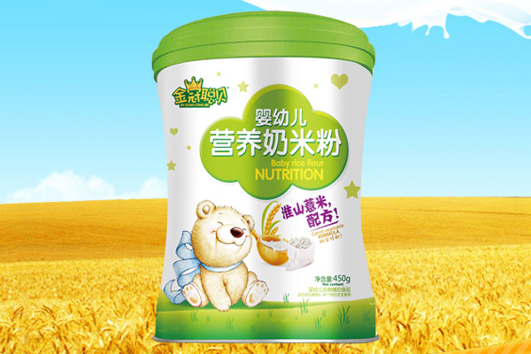 金冠聰貝淮山薏米配方嬰幼兒營養(yǎng)奶米粉.jpg 金冠聰貝淮山薏米配方嬰幼兒營養(yǎng)奶米粉.jpg