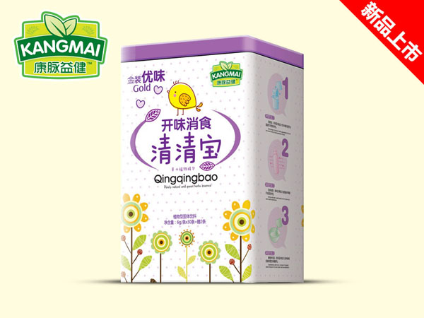 康脈益健開味消食清清寶方聽.jpg 康脈益健開味消食清清寶方聽.jpg