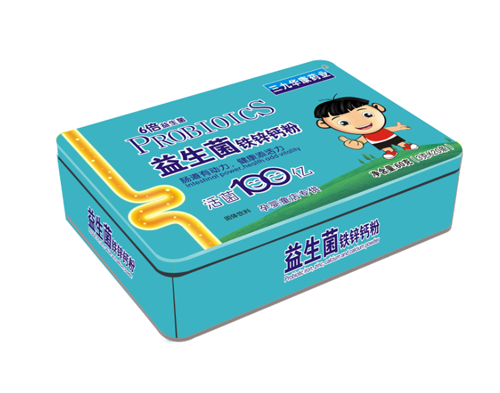 三九華康藥業(yè)益生菌鐵鋅鈣粉鐵盒.png 三九華康藥業(yè)益生菌鐵鋅鈣粉鐵盒.png