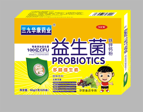 三九華康藥業(yè)益生菌鐵鋅鈣粉.png 三九華康藥業(yè)益生菌鐵鋅鈣粉.png