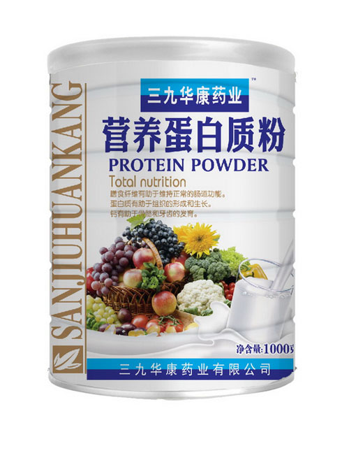 三九華康藥業(yè)營養(yǎng)蛋白質(zhì)粉.jpg 三九華康藥業(yè)營養(yǎng)蛋白質(zhì)粉.jpg