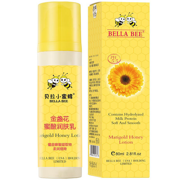 貝拉小蜜蜂金盞花蜜釀潤膚乳.jpg 貝拉小蜜蜂金盞花蜜釀潤膚乳.jpg
