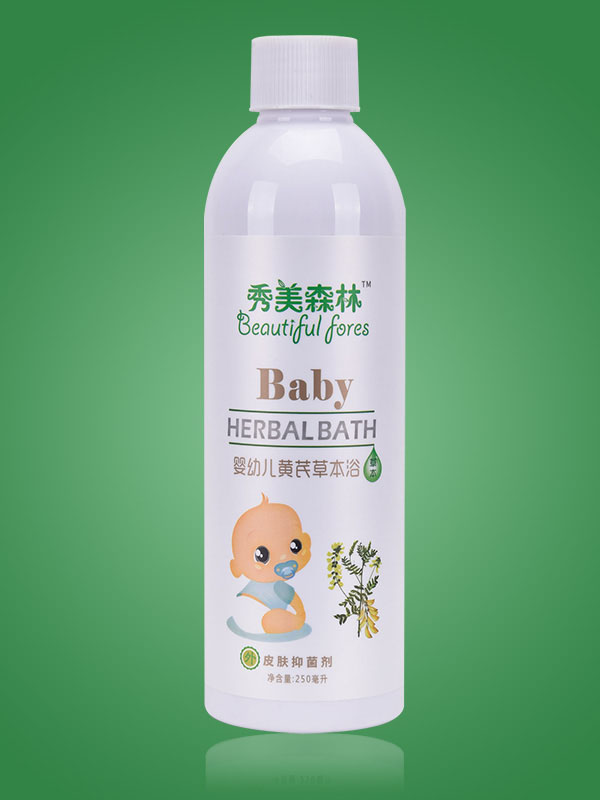 秀美森林嬰幼兒黃芪草本浴.jpg 秀美森林嬰幼兒黃芪草本浴.jpg