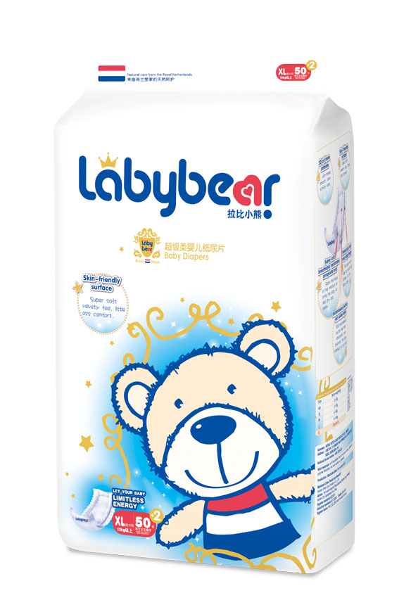 拉比小熊超級柔嬰兒紙尿片XL52