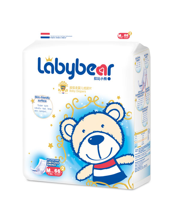 拉比小熊超級柔嬰兒紙尿片M68