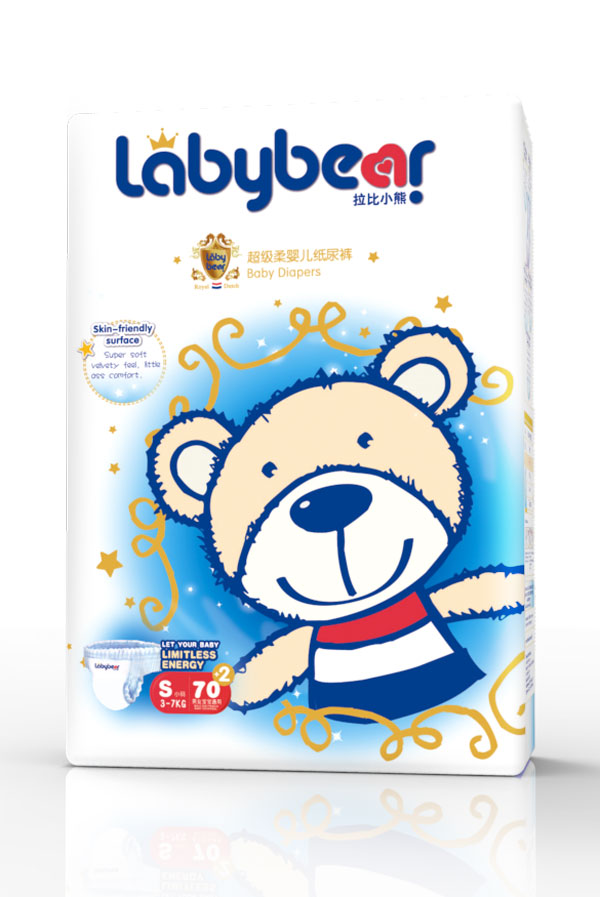 拉比小熊超級(jí)柔嬰兒紙尿褲S72