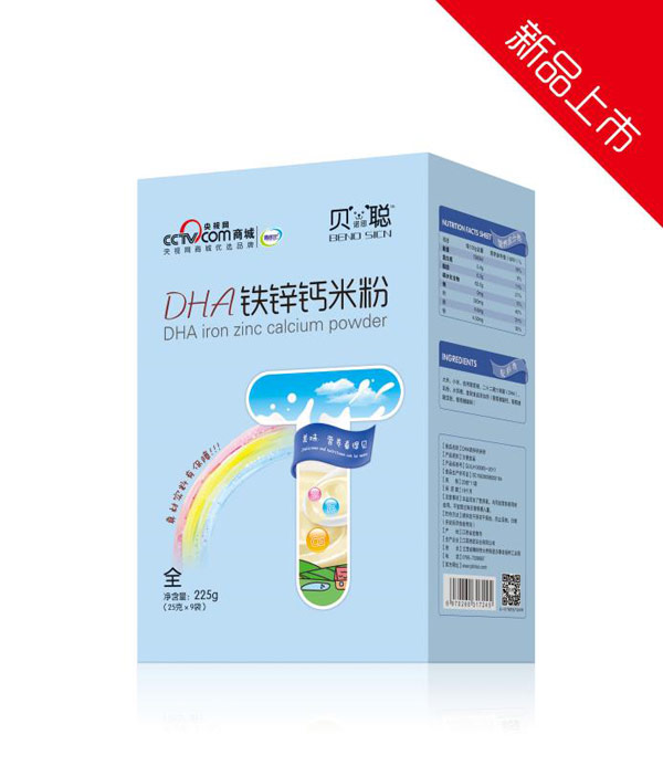 貝諾思聰DHA鐵鋅鈣米粉盒裝.jpg 貝諾思聰DHA鐵鋅鈣米粉盒裝.jpg