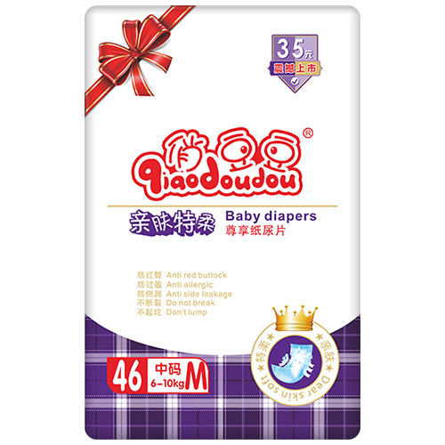 俏豆豆親膚特柔紙尿片M46.jpg 俏豆豆親膚特柔紙尿片M46.jpg