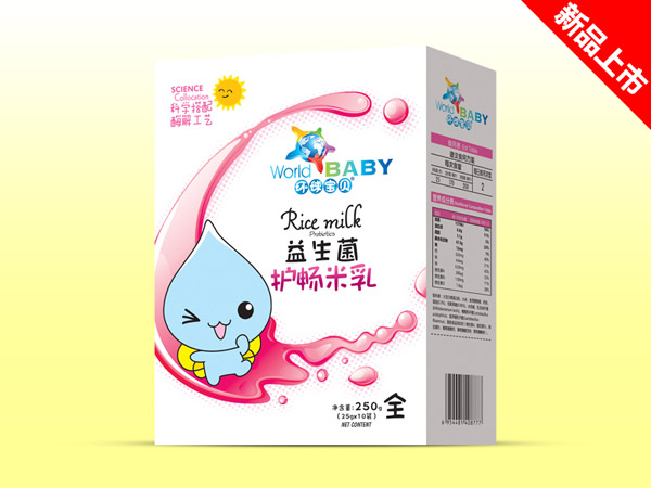 環(huán)球?qū)氊愐嫔o(hù)暢米乳盒裝.jpg 環(huán)球?qū)氊愐嫔o(hù)暢米乳盒裝.jpg