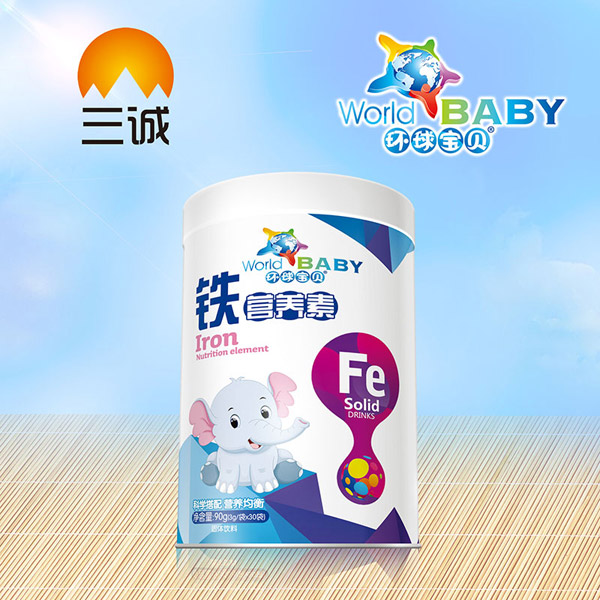 環(huán)球?qū)氊愯F營養(yǎng)素.jpg 環(huán)球?qū)氊愯F營養(yǎng)素.jpg