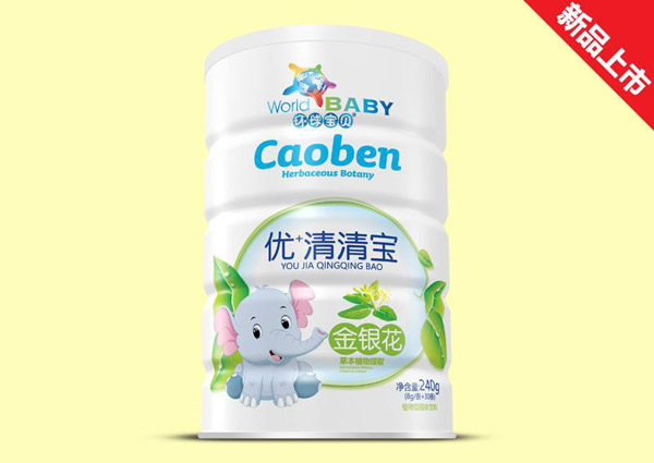 環(huán)球?qū)氊惤疸y花優(yōu)+清清寶.jpg 環(huán)球?qū)氊惤疸y花優(yōu)+清清寶.jpg