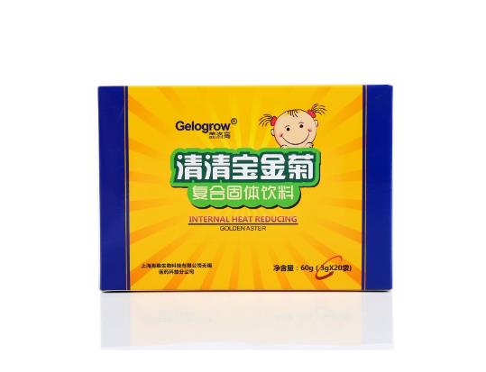 蓋洛高清清寶金菊.jpg 蓋洛高清清寶金菊.jpg